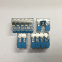  (manufacturer)Quick terminal block ZPCT412 413 414 415 Transparent blue 0 2-4mm