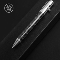 Carbon fiber multifunctional tactical pen self-defense student special edc defense pen mens Bolt ball point pen press type
