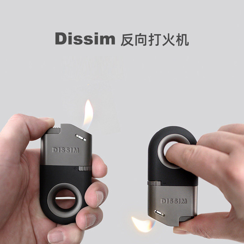 Dissim Hard Nuclear Inverted Reverse Retro Ignition Lighter Creative Personality Tide Sending Boyfriend Net Red Lighter Aristocrat