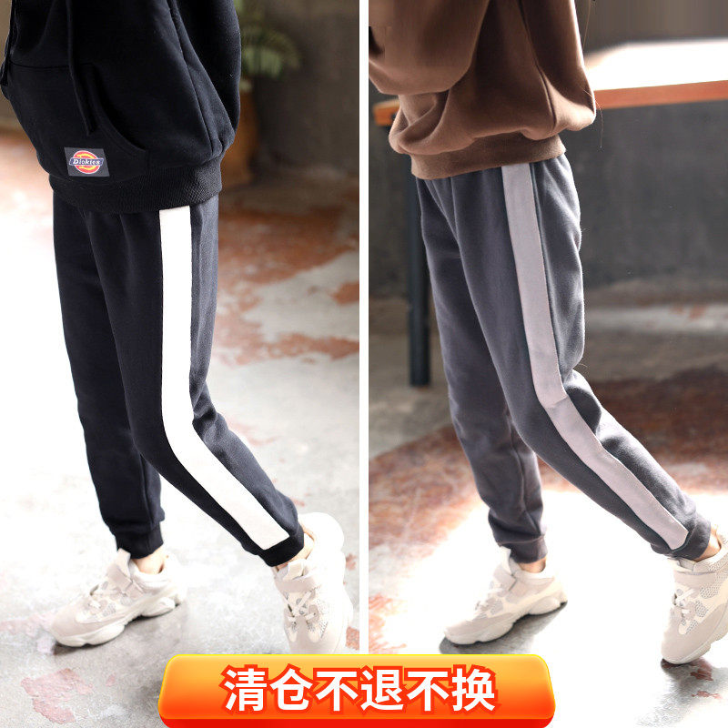(Clear Cabin) Girl Pants Thin Suede Autumn Winter Clothing Plus Suede Casual Pants Foreign Pie