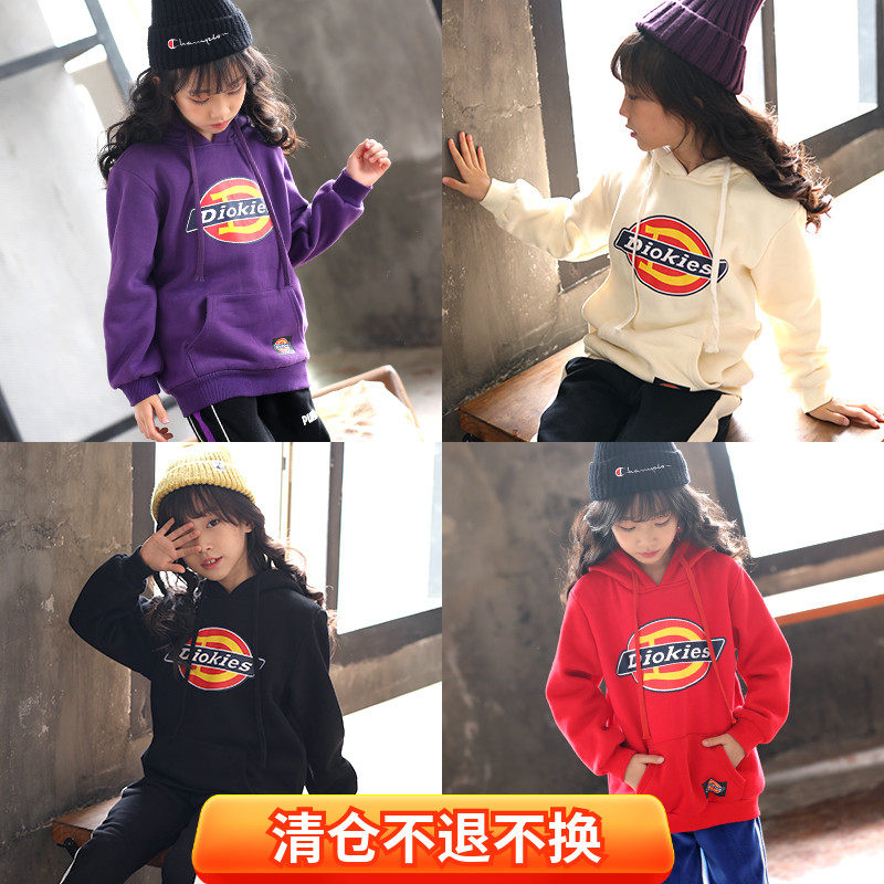 (Clearance) Girls' thick T-shirt autumn and winter clothing Korean version of the big boy's Western style plus velvet thick warm children's hooded top