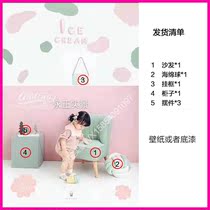 Delivery real scene Childrens photo photo scene studio photo shop scene transformation Korean Nordic simple real new style