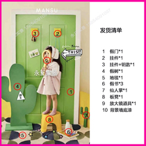 Childrens real scene production props Photo studio installation delivery door-to-door real scene studio Wedding Korean Nordic scene
