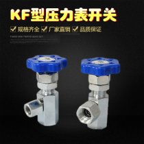 Pressure gauge switch KF-L8 14E KF-L8 20E Hydraulic instrument valve M14*1 5 M20*1 5