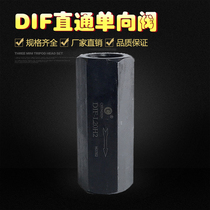 Hydraulic through check valve DIF-L10H1 L20H L32H hydraulic tube safety valve check valve