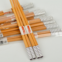 (H0c) Welfare home Locust Chopsticks Bamboo Chopsticks Simple packaging with a few double and a few double