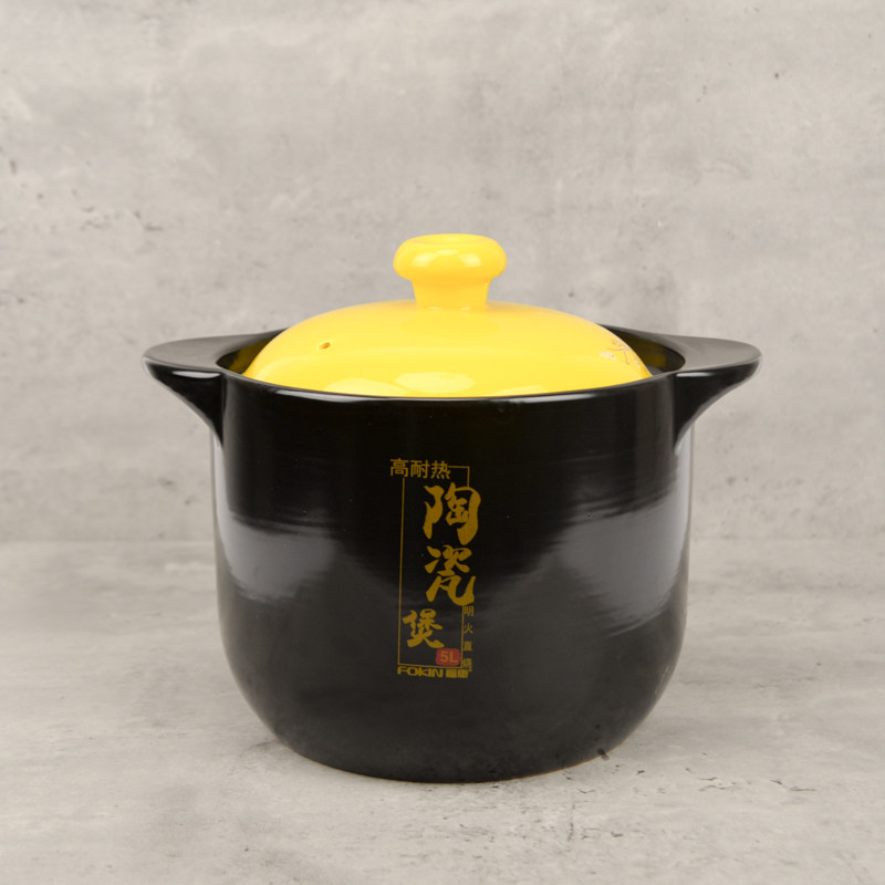 Foreign trade tail single original clothing Home Commercial 5L Ceramic Pot Rice Large Casserole High Temperature Resistant energy-energy-concentrating pot nutrition saucepan