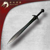 Taiwan Longyu plastic steel dragon swordfish cold steel cant open the blade Role-playing martial arts practice Western sword self-defense equipment