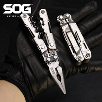 SOG SOG PP1001 portable mini universal multi-function tool pliers folding knife outdoor camping EDC equipment