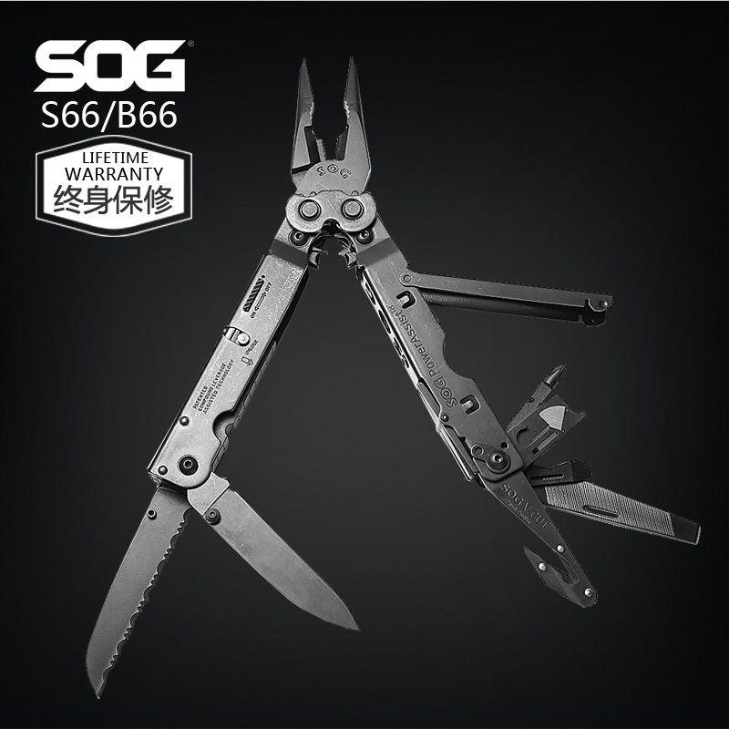 SOG Sog B66 multifunction pliers S66 OUTDOOR CAMPING Versatile tool EDC multifunction folding pliers