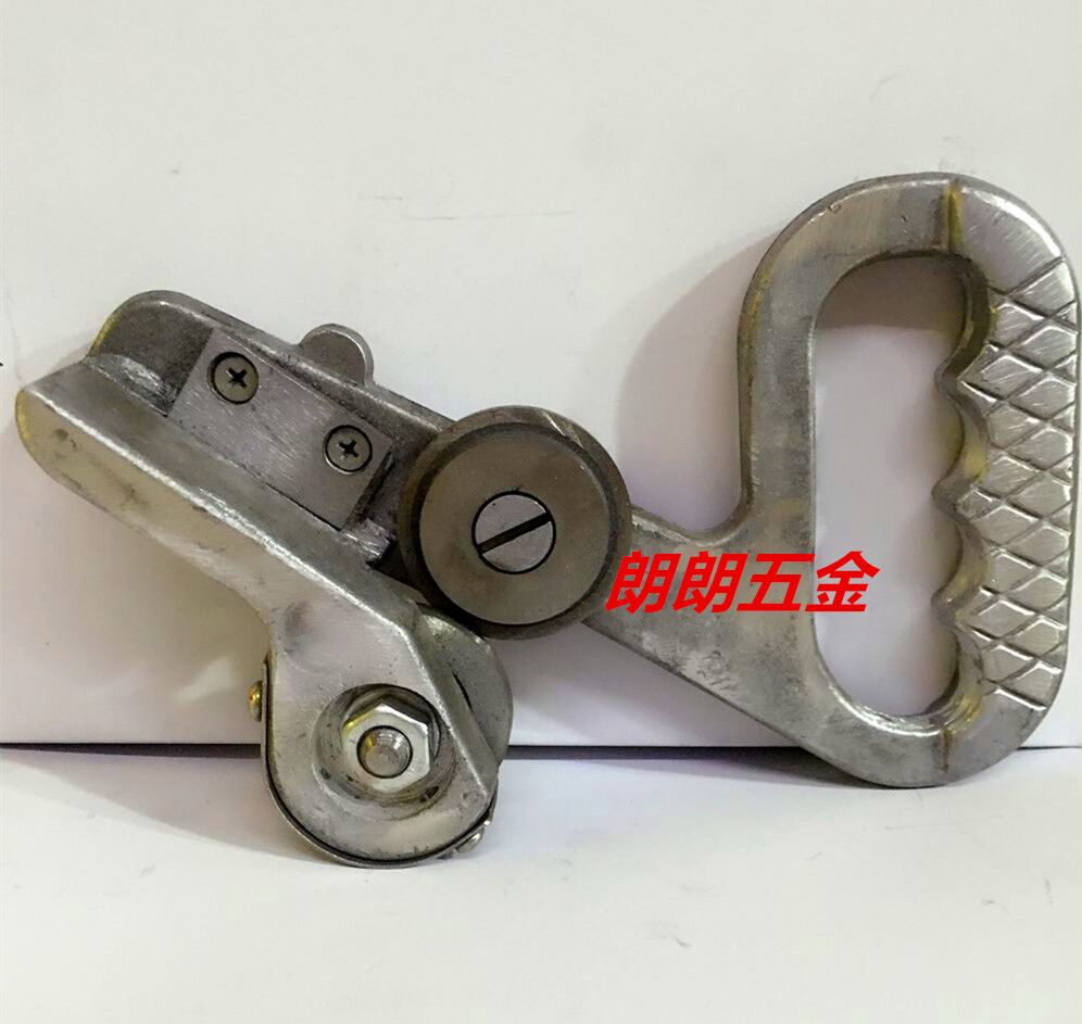 XL-1 Disc Scissors Manual Disc Scissors Pull Scissors Iron Peel Pull Scissors