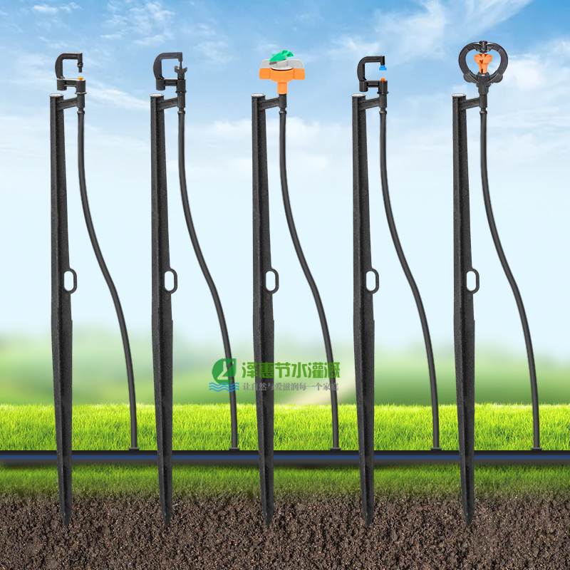 High-quality rotary spray ground with watering and watering of flower-watering greenhouses greenhouse cooling plus wet micro-spray system pe pipe automatic sprinkler
