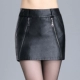 2018 new slim quần da đa năng váy Hàn Quốc Slim size lớn Váy da PU quần nữ túi đeo hông nữ quần short da mùa thu đông quan dui nu