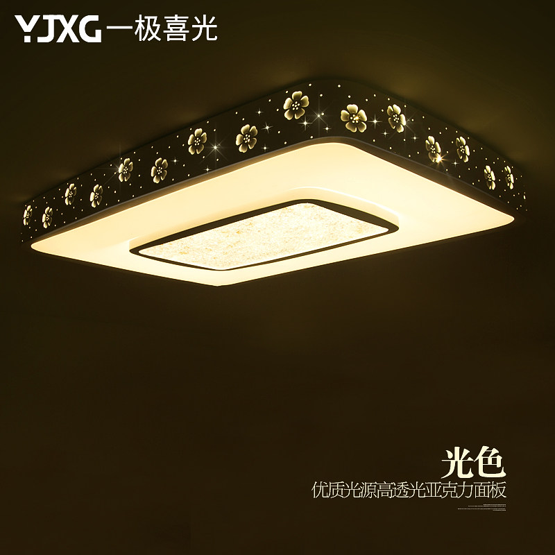 һ��ϲ�����led������