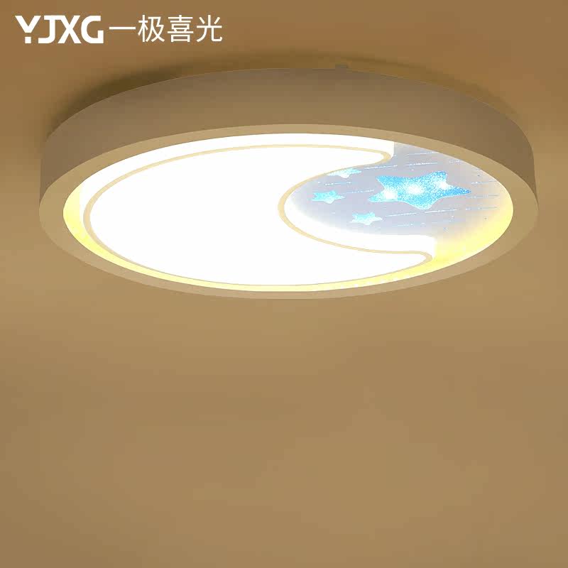 һ��ϲ��led������ XG-YXY