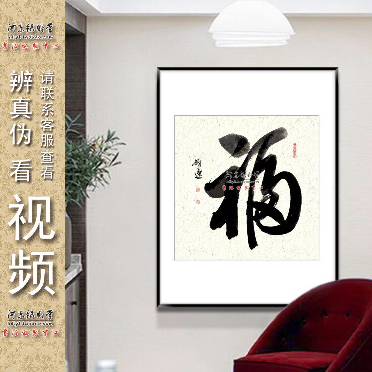 1 single word short word book method works list book custom bookmaking substitute writing substitute pen handwriting letters and seal office character painting