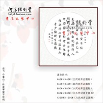 Xiaochushan Ci calligraphy custom custom handwritten authentic brush calligraphy cursive calligraphy writing ghosting pen couplet