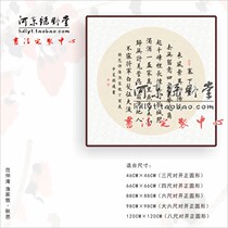 Yujia Ao Ci calligraphy custom custom handwritten authentic brush Kai Xing Cao Li seal script works Gwen couplet