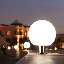 LED solar wall column head light outdoor waterproof villa courtyard gate light outdoor yard round landscape light