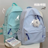 Кенгуру, спортивный универсальный ноутбук подходит для мужчин и женщин для школьников для отдыха, школьный рюкзак, простой и элегантный дизайн