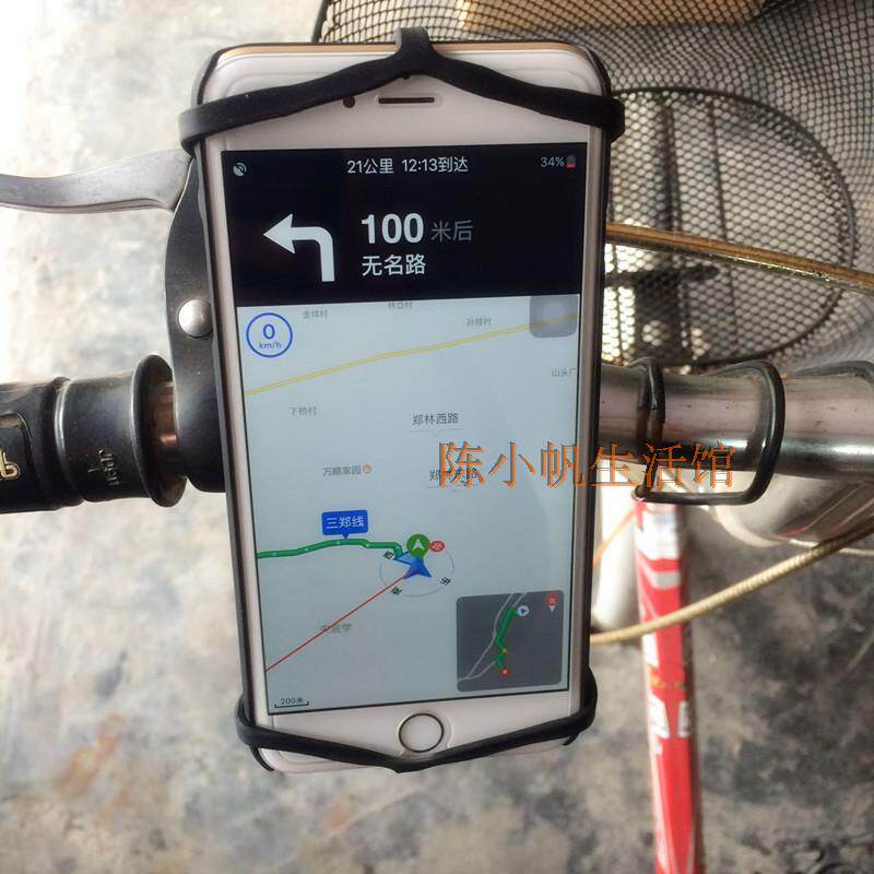 Protection sport - Ref 586970 Image 6