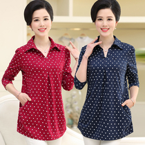 Mom base shirt Long sleeve cotton shirt Large size loose middle-aged womens shirt Middle-aged womens autumn t-shirt
