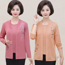Middle-aged mother spring and autumn two-piece set Middle-aged women thin loose knitted cardigan jacket long-sleeved large-size top