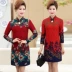 Mẹ trung niên mùa xuân và mùa thu mặc áo sơ mi chạm đáy của phụ nữ trung niên tay dài sườn xám thời trang mỏng mẫu thời trang áo sơ mi nữ tuổi 50 Phụ nữ cao cấp