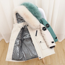 Childrens down clothes 2021 new boys in the middle of the Korean version of the Han version Childrens baby Thickened Winter Clothing Jacket Tide