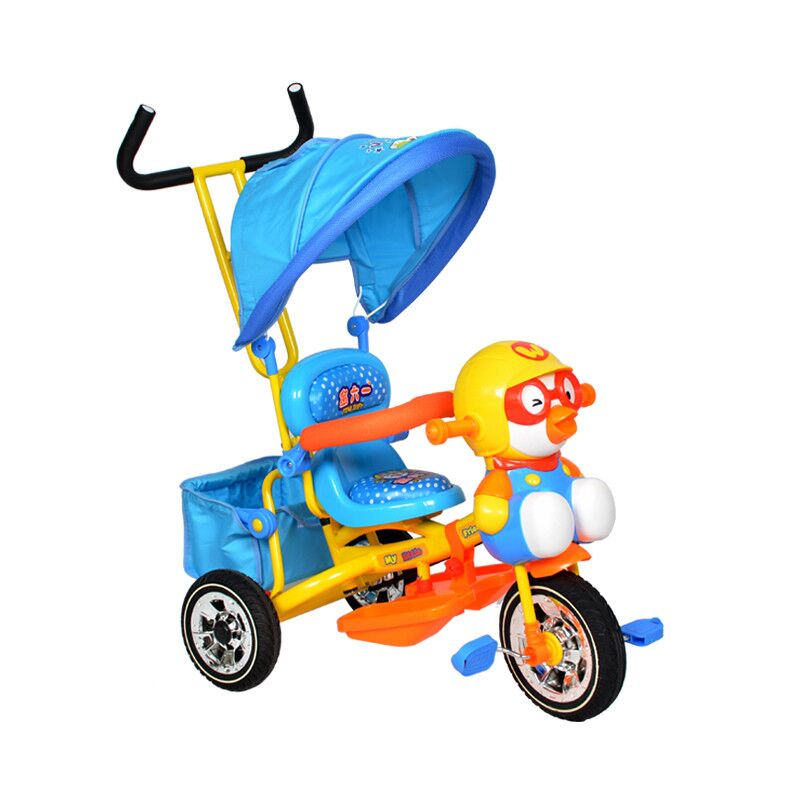 bao bao tricycle