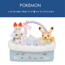 Japan pokemon pokemon Happy Easter genuine Easter Pikachu doll tissue box