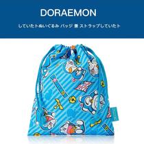Japanese doraemon Genuine Peripheral doraemon doraemon Ding Cat Drawstring storage bag gift bag