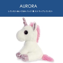 American aurora world original genuine pink foot unicorn pony doll doll plush toy