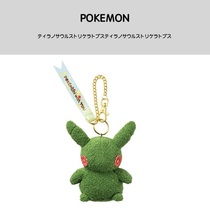 Japanese pokemon Poko dream together Pikachu Valentines Day limited doll fluffy bag pendant