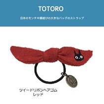 Japan totoro Hayao Miyazaki surrounding witches home eagerness black cat Jiji cute head rope hair rope hair accessories