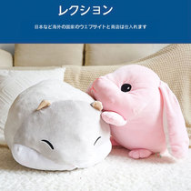 Japan bought SETO CUTE FAT HAMSTER SUPER SOFT BIG GROIN DOLL Paparazzi Doll Holding Pillowy Stuffed Toy