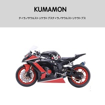 Japanese kumamon anime surrounding real Kumamoto bear motorcycle home hardware ornaments desktop model