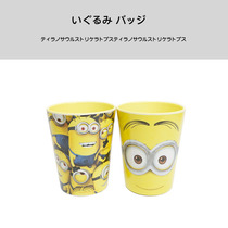 Japan minions Animation Around Original Genuine Despicable Me Cute Yellow Man Water Cup Coffee Cup