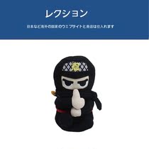 Japan OST Society to Learn to speak Genuine Electric Ninja electric Ninja doll Childrens Toys