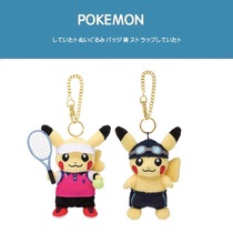 Japanese pokemon pokemon Sports Series Pikachu dolls Doll Ply Bag Pendant Small Hanging