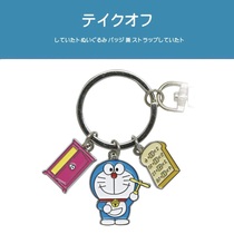 Japanese doraemon anime peripheral original genuine doraemon robot cat metal keychain pendant ornaments