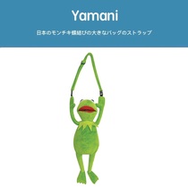 Japan KERMIT THE FORG Sesame Street komit frog doll shoulder bag shoulder bag