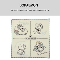 Japanese doraemon anime around doraemon cartoon cute soft cotton wash face towel