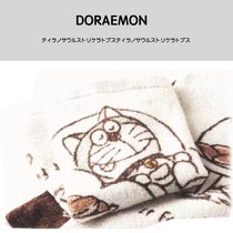 Japanese doraemon anime around doraemon Terry cartoon cute cotton face towel