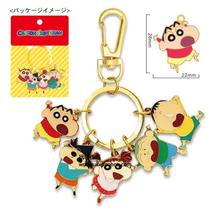 Japan Nohara Shinsuke genuine Crayon Shin cartoon metal 5 keychain pendant