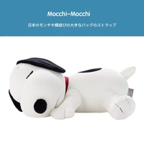 Japanese snoopy genuine classic super soft lying sleeps snoopy doll plush toy