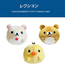 Japan Rilakkuma Genuine easy and small Bear Pillow Plush Plush Toy Easy Bear Plush Paparazzi Doll