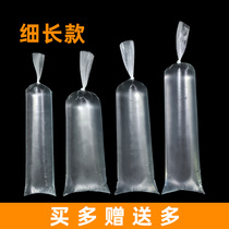 Thickened disposable bulk fresh soy milk bag goat milk bag fresh milk bag bag plastic slender wholesale