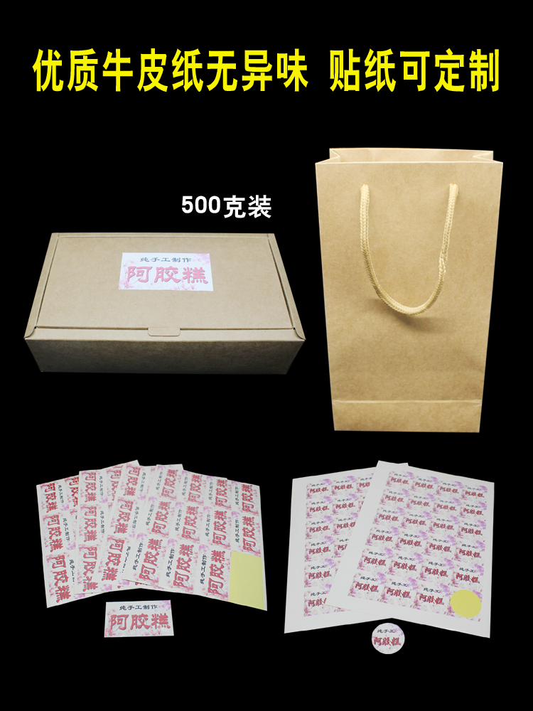 Tự làm thủ công 阿 阿 糕 固 固 固 - Tự làm khuôn nướng khuôn làm bánh cá