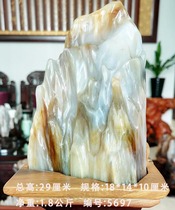 Tree jade ornaments ice tree fossils office study entrance Chinese style wood fossils backing stone 20220802-2